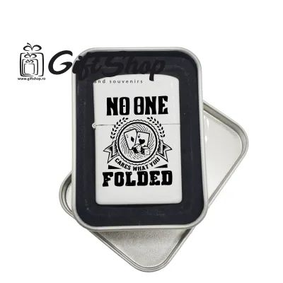 No one cares what you folded, bricheta metalica gravata laser cu mesaj